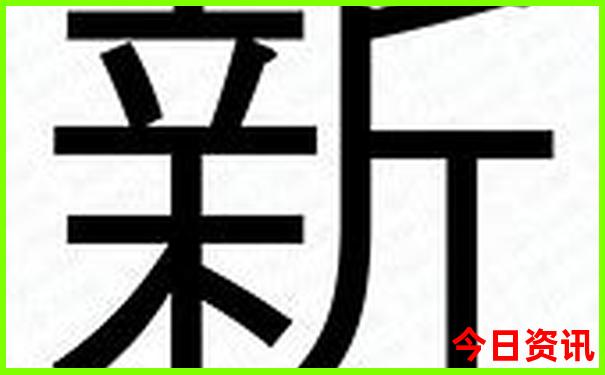 四川藏区旅游景点有哪些