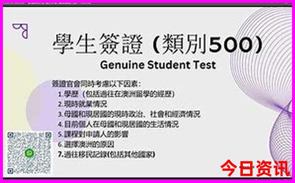 北京五日游最佳方案和费用
